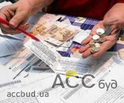 Осуществлять оплату налога на недвижимость теперь можно будет в рассрочку