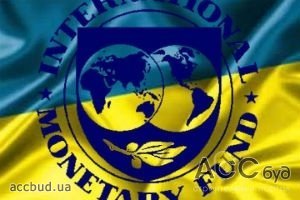 Техническая миссия МВФ в Украине не хочет придавать огласке результаты работы