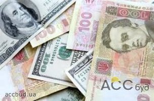 Украинцы решили попридержать валюту до лучших времен