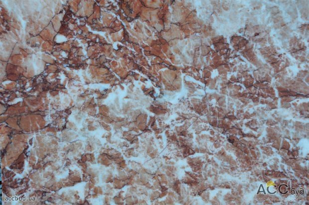 Мрамор (Фото: БДС)