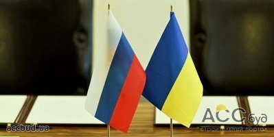 Россия до сих пор не обосновала претензий к торговому соглашению Украины с Евросоюзом