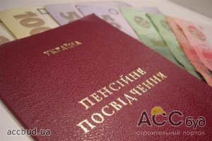 Особенности назначения пенсий по потере кормильца членам семей военнослужащих