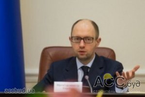 Финансовое положение Украины находится в тяжелом состоянии