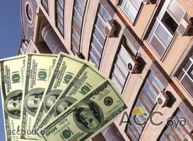 Относительно особенностей уплаты налога на недвижимое имущество, отличное от земельного участка