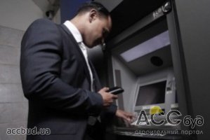Мошенник обворовал вкладчиков на 8,5 млн гривен и намеревался скрыться за границей