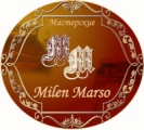 Мастерские Милен Марсо