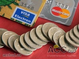Национальный банк Украины намерен и далее инициировать постепенное снижение предельных сумм наличности