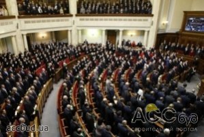 В мае планируют рассмотреть проект по увеличению расходов на содержание парламента!