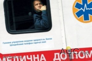 В Кабмине определили нормативы прибытия бригад экстренной медпомощи