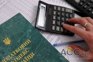 На 1 мая 2013 года в Украине насчитывается более 242,6 тыс. налогоплательщиков