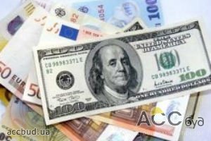 МВФ значительно ухудшил прогноз по экономике стран ЕС
