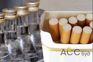 Производство украинской водки и сигарет за апрель упало на 35% и 11% соответственно!