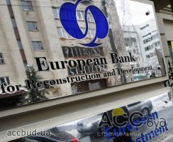 ЕБРР оценил АПК Украины в 13,5 млрд долл.